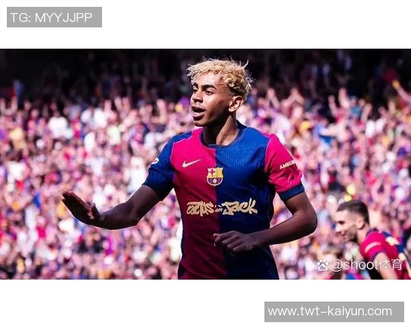 亚马尔:我想拿很多座金球奖;国家队里大家相处得都很融洽