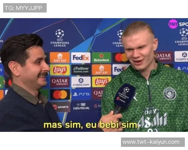 哈兰德:我对吕迪格一直很尊重;确实很想念贝林厄姆