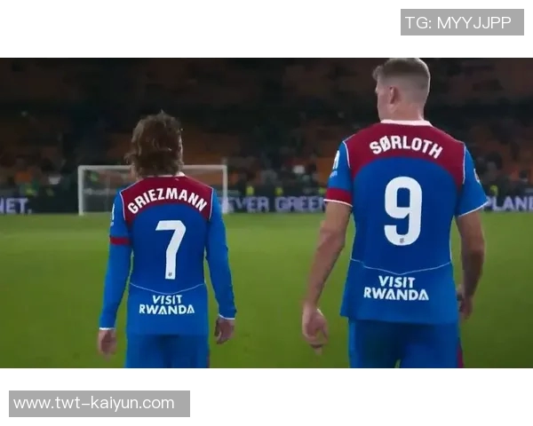 对阵贝蒂斯兜射破门,巴埃纳攻入马竞生涯首球